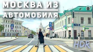Поездка по Москве [4K] HDR / 10 мая  2024 / 12°C