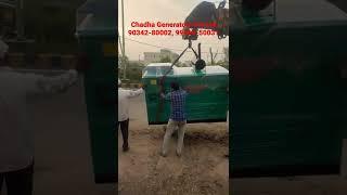 Silent Diesel Genset Loading || Ready For Dispatch || Chadha Generators Pvt Ltd Ladwa 99969-50031