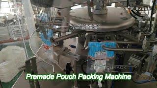 red jujube premade pouch packing machine speed 16-60 bags /min