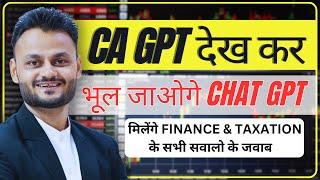 Practical use case of ICAI CA GPT launched by @theicai