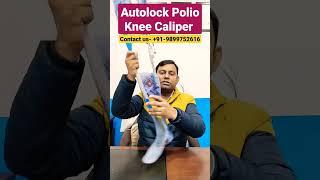 Latest Autolock Polio Knee Caliper