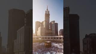 Subhan Allah Wal Hamdulillah | SubhanAllah Alhamdulillah | Makkah | kaba | #shorts