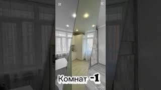 Долгосрочная аренда 89054443588 #риелтор #недвижимость #квартира #аренда