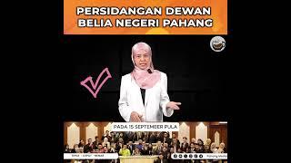 Persidangan Dewan Belia Negeri Pahang kini tiba