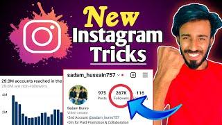 4 Amazing Instagram Tips, Trick & New VIP Settings 2023