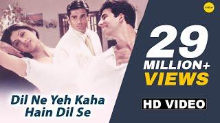 Dil Ne Yeh Kaha Hain Dil Se -HD VIDEO SONG | Alka Yagnik & Sonu Nigam |Dhadkan |Hindi Romantic Song