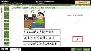 JFT Basic A2 sample test|Marugoto|Irodori: Script and vocabulary:49