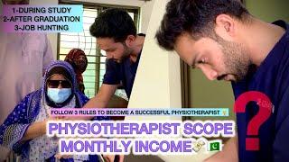 Scope of DPT in pakistan| monthly income of a physiotherapist #physiotherapist #bpt #doctor