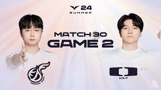 KDF vs DK Game 2 Highlights | 06.30 | 2024 LCK Summer Split