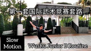 Wushu Internasional Junior B Routine - Wushu Tutorial (Slow Motion)