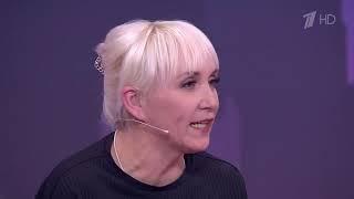 Квартира для Лизы. Мужское / Женское  29.05.2025
