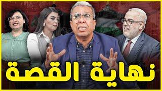 القوة الصلبة والقوة الناعمة والقوة الذكية