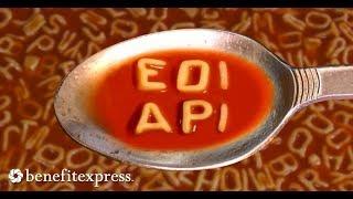 Webinar | The Alphabet Soup of Carrier Integration: EDI vs. API