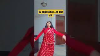 sone ki guth gale me haar dalungi dance ️#viral #shorts #vriddhi family