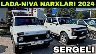 LADA-NIVA NARXLARI SERGELI MOSHINA BOZORI 2024 Лада нива нархлари 2024