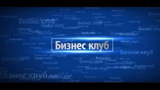 Инвестиции в недвижимость и покупка квартир в Израиле. Советы начинающему инвестору.