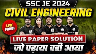 SSC JE 2024 Paper Solution | Civil Engineering | Jo Padhaya Wahi Aaya