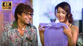 तुम्हें कोई कपड़े उतार आसन आता है - Ladies Tailor - Rajpal Yadav, Razak Khan - Indian Comedy