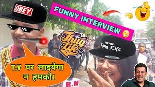 Thug Life  | Students Savage Reply  | Interview  | Prank Video | RN News #memes #interview