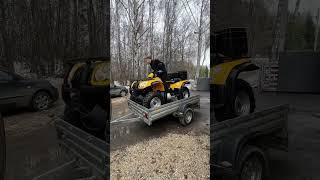 Квадроцикл cfmoto 500 а отправляем на сво!#квадроцикл #квадроциклы #квадрик #квадрики #снегоход