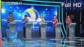 แฟนพันธุ์แท้ 2018 | วอลเลย์บอลหญิงทีมชาติไทย | 21 ก.ย. 61 Full HD