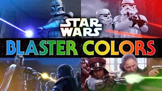 What Different Blaster Bolt Colors Mean