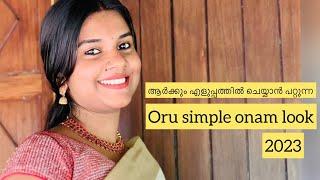 Onam makeup look // simple look for college function #minimalproducts