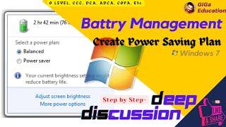 Power Management in Windows 7 || GiGa Education