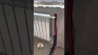 Монтаж отопления без предварительного выезда онлайн замер