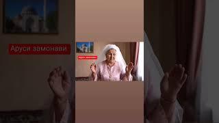 хусури ман 22
