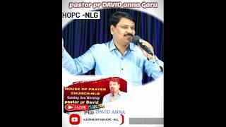 David anna Hopc Nlg (HOPC NLG)Karthik Rithik Hopc Nlg.HOUSE OF PRAYER CHURCH-NLG