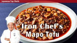 [ENG SUB] How to Make the Ultimate Mapo Tofu | The Iron Chef Chen Kenichi