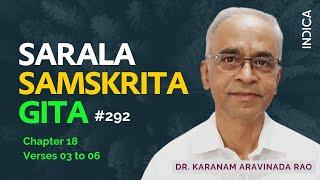 Sarala Samskrita Gita - 292 (18 - 03 - 06) By Dr Karanam Aravinda Rao
