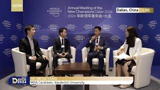 How AI is Reshaping E-commerce (Insights from a CGTN Interview) | Summer Davos 2024