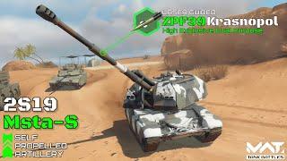 2S19 Msta-S With Laser Guided Krasnopol Ammunition! Overview & Gameplay! | MWT Tank Battles