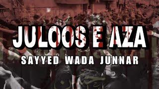 Live Juloos e Aza Sayed Wada Junnar Shahadat e Imam Hasan Askari (a.s) 2024