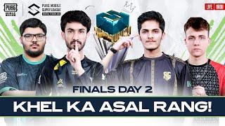 [URDU] 2024 PMSL CSA Finals Day 2 | Spring | KHEL KA ASAL RANG!