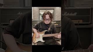 SOUL TO SQUEEZE Jimi Hendrix-inspired guitar riff