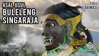 Asal Usul Buleleng Dan Singaraja | Cerita Rakyat Bali | Kisah Nusantara