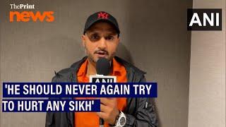 'Very absurd statement': Harbhajan Singh on former Pak cricketer Kamran Akmal's comment on Sikhs