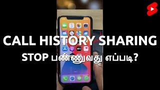 How to Stop Sharing CALL HISTORY between TWO iPhones? [தமிழில்] #Shorts