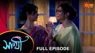 Saathi - Full Episode | 14 Jul 2024 | Full Ep FREE on Sun NXT | Sun Bangla