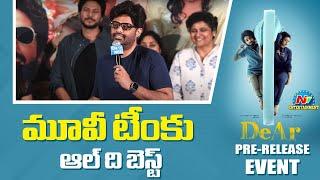 Producer Naga Vamsi Speech at Dear Movie Pre Release Event | GV Prakash Kumar | NTV ENT