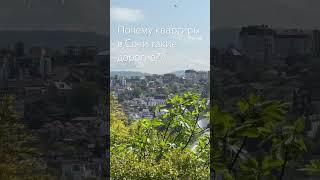 А есть за 5 млн?! Есть!!  #инвестициивсочи #море #квартирывсочи