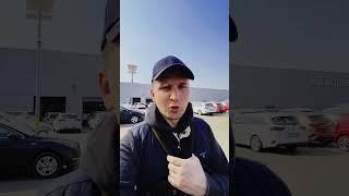 Сколько стоит сейчас Skoda Rapid?!