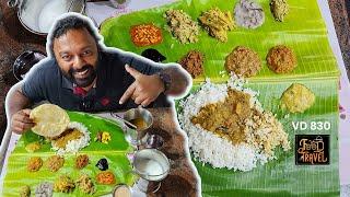 പിഷാരടി വിളമ്പിയ തൃശൂർ സദ്യ | Vegetarian Kerala Sadhya from Thrissur Pisharody's Restaurant