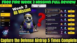 Capture Defense Airdrop 5 Times Complete | FF Mission Capture Defence 5 Times | Booyah Pass Mission