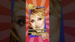 Елена Воробей // Еврейский пульс