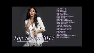 華語人氣排行榜 top 100 - kkbox  kkbox 11月份 華語  kkbox華語單曲月榜top100下載