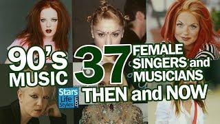 90's Music : 37 Female Singers And Musicians Nowadays | Pop Stars & Rockstars Then And Now